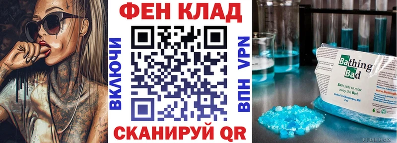 Амфетамин VHQ Краснодар