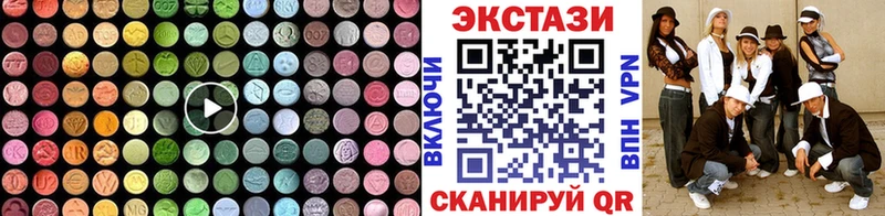 Экстази Philipp Plein  где можно купить   Краснодар 