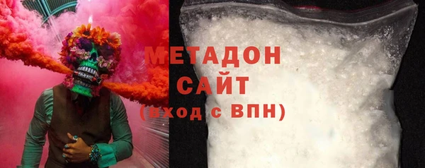 MESCALINE Алексин