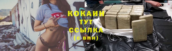 кокс Алзамай