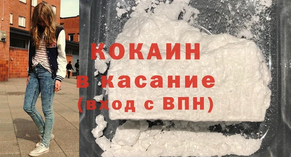 кокс Алзамай