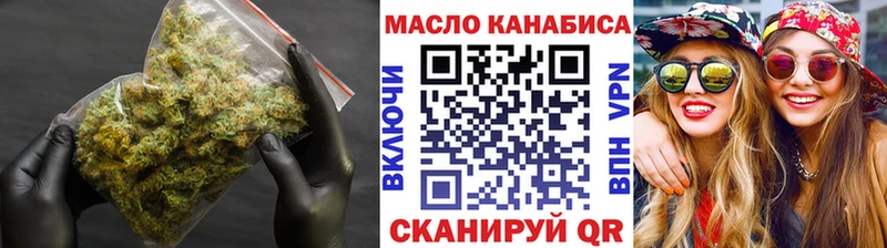 ТГК вейп с тгк  Краснодар 